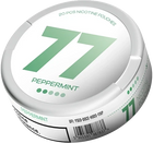 77 Nicotine Pouches — Pack of 5 cans
